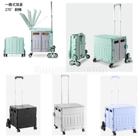 客製化帶蓋野餐露營購物車禮品