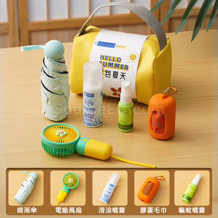客製化夏天清涼解暑伴手禮禮品