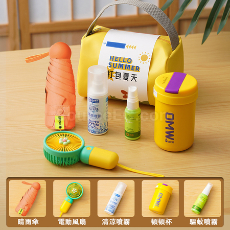 客製化夏天清涼解暑伴手禮禮品