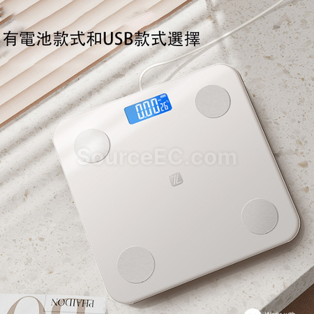 客製化電子健康秤禮品