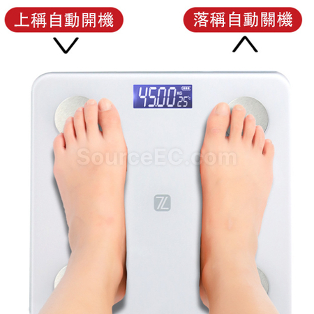 客製化電子健康秤禮品