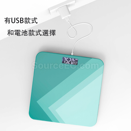 客製化電子秤禮品
