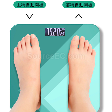 客製化電子秤禮品