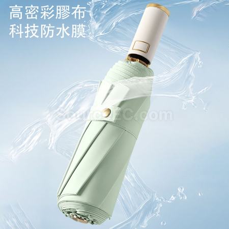 客製化雙層自動折疊傘禮品