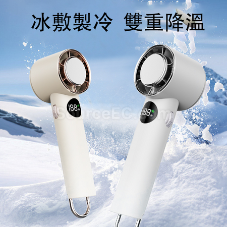 客製化手持冷氣冰敷風扇禮品