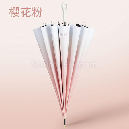 客製化漸變16骨直傘禮品