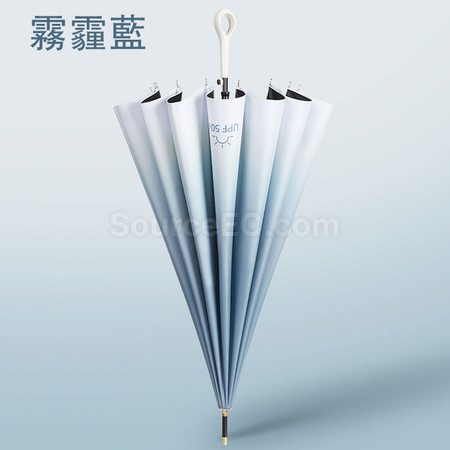 客製化漸變16骨直傘禮品