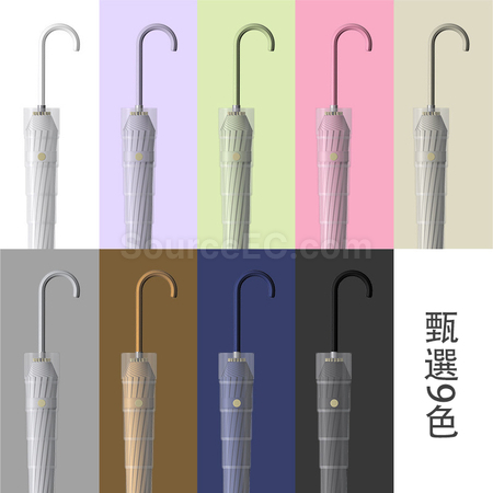客製化帶防水套商務廣告傘禮品