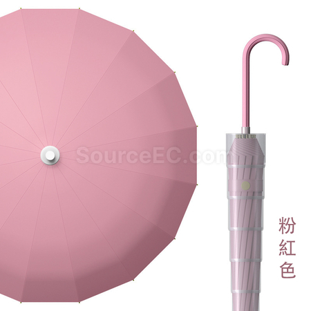 客製化帶防水套商務廣告傘禮品