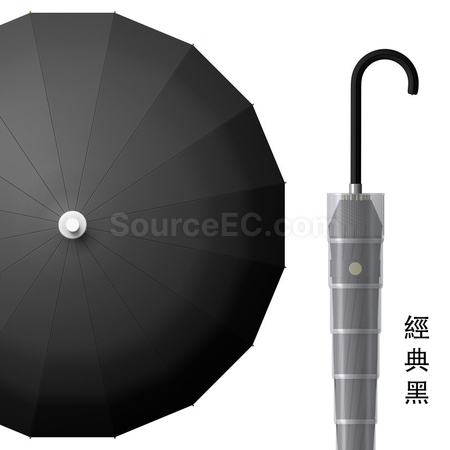 客製化帶防水套商務廣告傘禮品