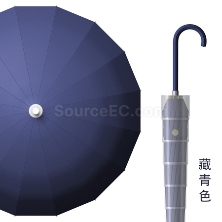客製化帶防水套商務廣告傘禮品