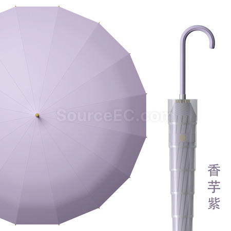 客製化帶防水套商務廣告傘禮品