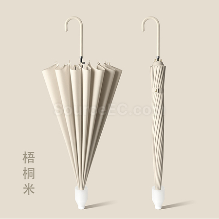 客製化帶防水套商務廣告傘禮品