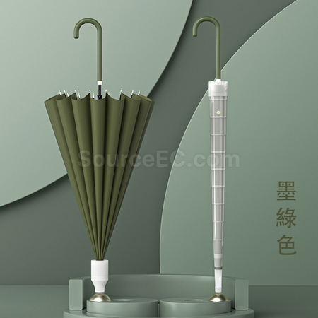 客製化帶防水套商務廣告傘禮品