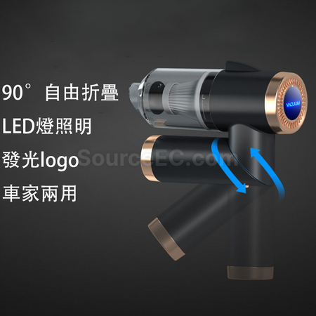 客製化迷你強吸手持吸塵器禮品
