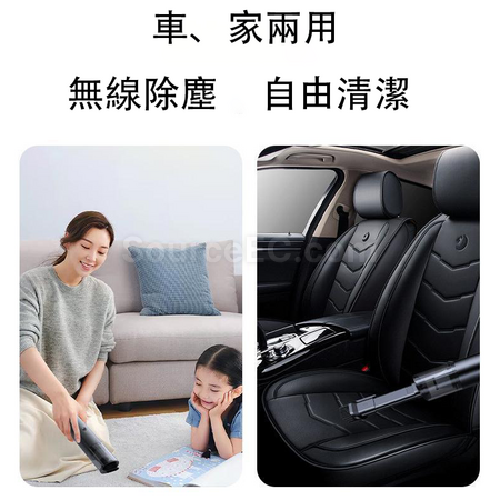客製化無線充電吸塵器禮品