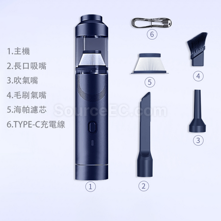 客製化無線充電吸塵器禮品