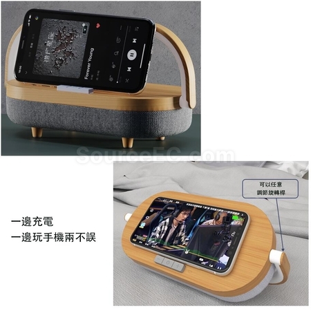 客製化無線充電Led小夜燈充電藍牙音箱禮品