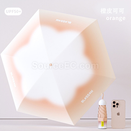 客製化漸變摺疊雨傘禮品