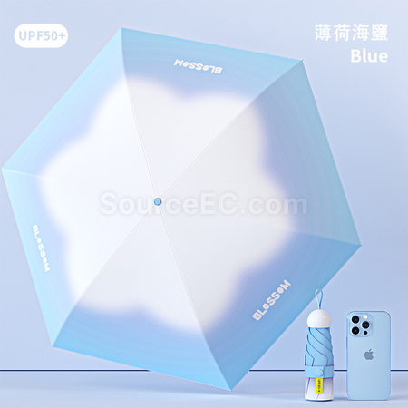 客製化漸變摺疊雨傘禮品
