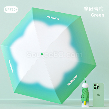 客製化漸變摺疊雨傘禮品