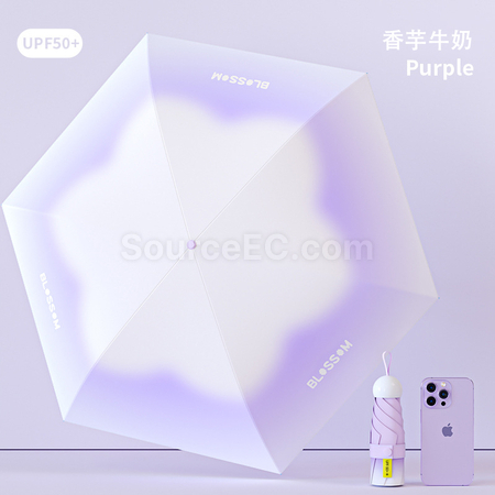 客製化漸變摺疊雨傘禮品