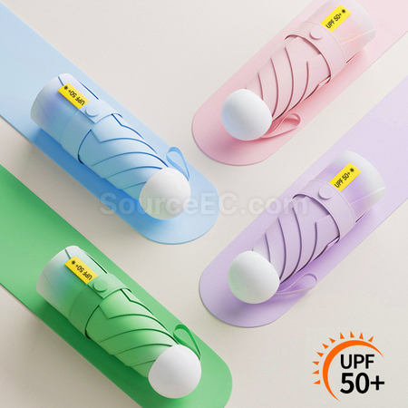 客製化漸變摺疊雨傘禮品