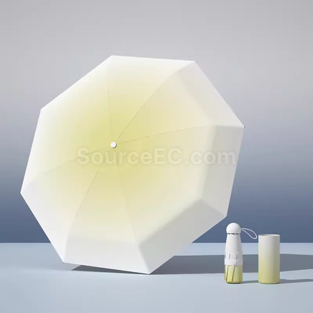 客製化漸變摺疊雨傘禮品