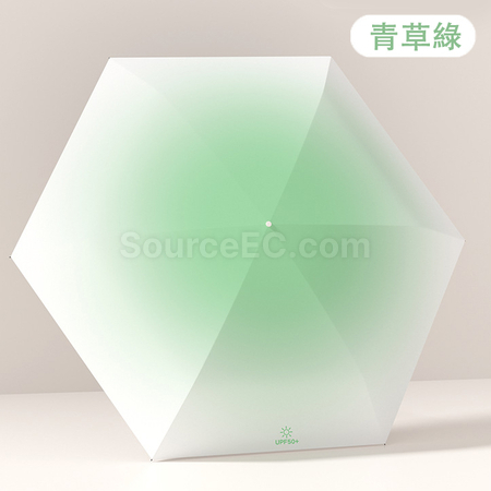 客製化漸變摺疊雨傘禮品