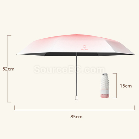 客製化漸變摺疊雨傘禮品