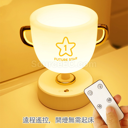 客製化獎盃筆筒小夜燈禮品