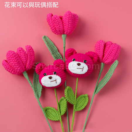 客製化畢業生編織玩偶花束禮品