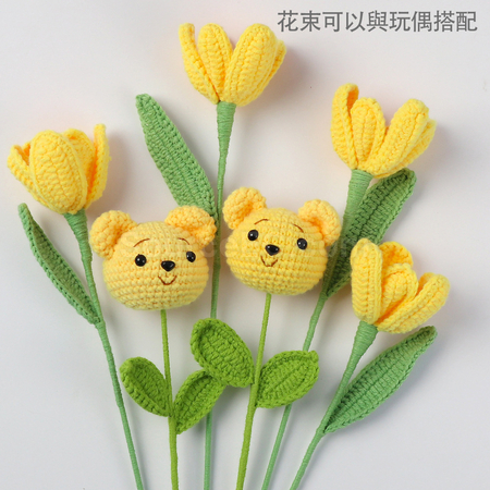 客製化畢業生編織花束禮品