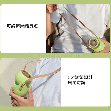 客製化便攜USB掛脖風扇禮品
