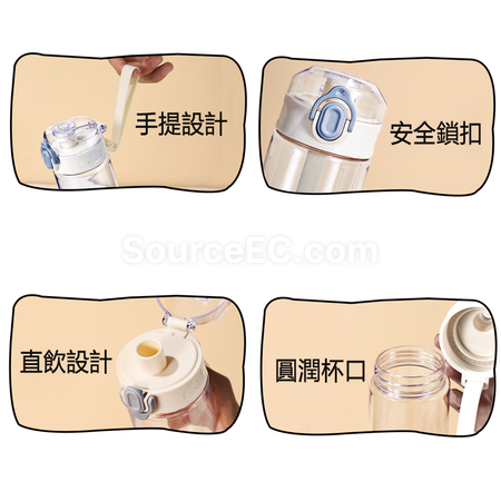 客製化便攜運動水樽禮品
