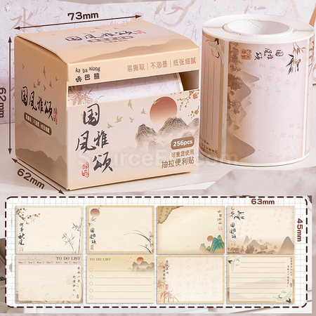 客製化抽拉式便利貼禮品
