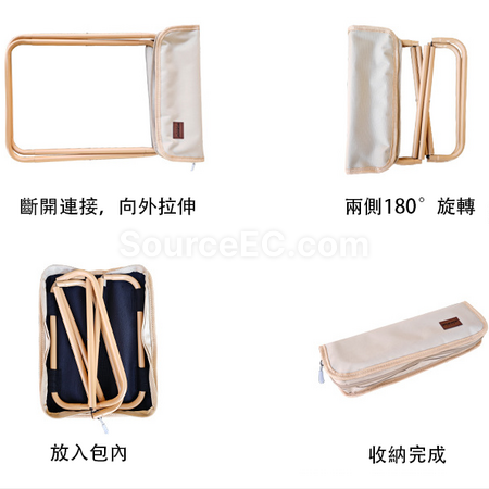 客製化筆盒便攜凳禮品