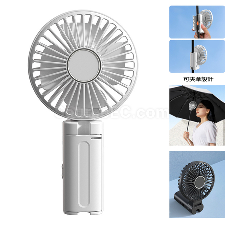 客製化雨傘夾風扇禮品