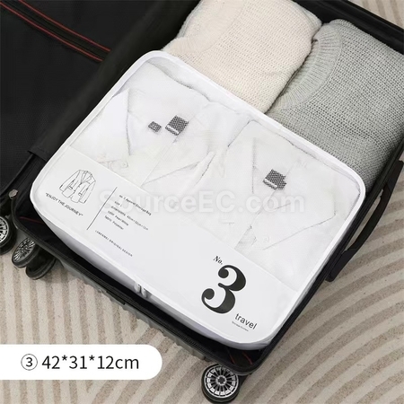 客製化多用途旅行數字收納袋7件套禮品