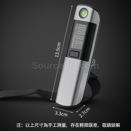 客製化捲尺行李秤禮品