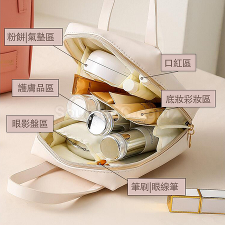 客製化豎款手提化妝包禮品