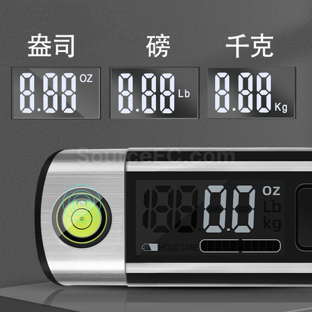 客製化捲尺行李秤禮品
