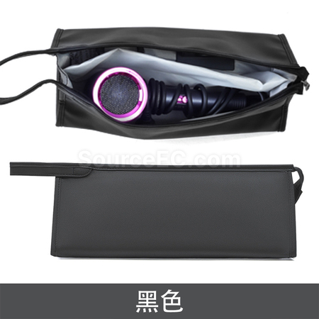 客製化戴森吹風機收納包禮品