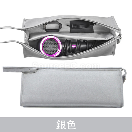 客製化戴森吹風機收納包禮品