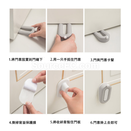 客製化甜甜圈門擋防撞器禮品