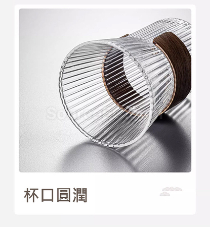 客製化日式豎紋泡茶隔熱玻璃杯禮品