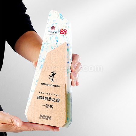 客製化環保獎座禮品