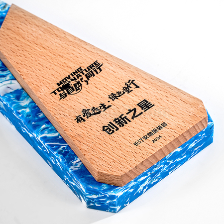 客製化環保獎座禮品