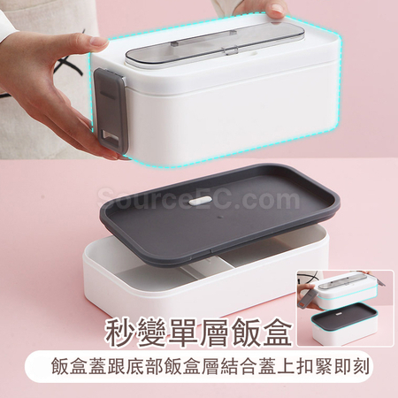 客製化日式便當盒禮品