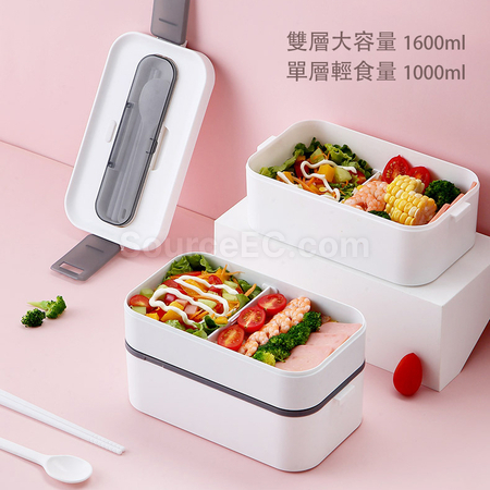 客製化日式便當盒禮品